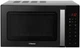 Микроволновая печь Hansa AMGF20E1GFBH - изображение 1
