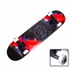 СкейтБорд деревянный от Fish Skateboard "Happy Skate" - изображение 1