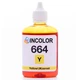 Чорнило для Epson Stylus SX430W (epson_4x100_598) Комплект чорнил INCOLOR (664) B/C/M/Y (4х100 мл) - зображення 5