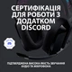 Навушники Logitech G535 Lightspeed Wireless Gaming Headset Black (981-000972) - зображення 8