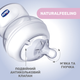Пляшка для годування скляна Chicco Natural Feeling c силіконовою соскою 0м + 250 мл (81221.30) (8058664153466) - зображення 3