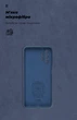 Чохол для смартфона ArmorStandart Icon Case для Samsung Galaxy A13 4G (A135) Camera cover Dark Blue (ARM60883) - зображення 4