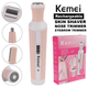 Женская электробритва эпилятор Kemei KM 3024 4в1 - изображение 4