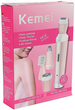 Женская электробритва эпилятор Kemei KM 3024 4в1 - изображение 6