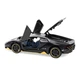 Машинка Lamborghini Centenario LP770 игрушка металлическая коллекционная моделька детская 1:32 Черный (4951092) - зображення 3