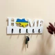 Патриотическая ключница с прапором Украины Home белая - изображение 3