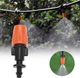 Туманоутворювач зволожувач для саду Patio Mistcooling Kit - изображение 4