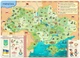 Книга для детей Всезнатика (на украинском языке) - изображение 2