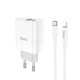 Сетевое зарядное устройство HOCO C80A Type-C + USB c кабелем Type C/Lightning - изображение 1