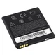 Акумулятор "High Copy" для HTC G14/G17/G18/G21/Sensation/Z710e/EVO 3D/Sensation XE/Sensation XL - зображення 1