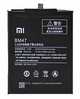 Аккумулятор BM47 для Xiaomi REDMI 3 / 3S / 3X / 3PRO / 4X 4000mAh - изображение 1
