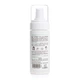 Очищающая пенка для сухой и чувствительной кожи Hillary Cleansing Foam Squalane + Avocado oil, 150 мл HI-08-055 - изображение 3