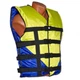 Жилет страховочный спасательный Life Jacket RIFIT L 70-90 кг B2t5h2 - изображение 1