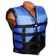 Жилет страховочный спасательный Life Jacket Granmaster M 50-70 кг G21fds1 - изображение 1