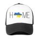 Кепка патриотическая унисекс Дом (9274-3765-BK-WH) Черно-белый - изображение 1