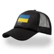 Кепка патриотическая унисекс Украина Пантон (9274-3758-BK) - изображение 2