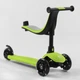 Детский трехколесный самокат-велобег Best Scooter PL-315 3 в 1 с сиденьем и родительской ручкой, Салатовый - изображение 5