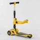 Детский трехколесный самокат-беговел Best Scooter ST-16801 MAXI с сиденьем, складным рулем и светящимися колесами, Желтый - изображение 4