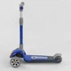 Детский трехколесный самокат Best Scooter RS-8999 со складным рулем и светящимися колесами, Синий - изображение 2