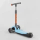 Дитячий триколісний самокат Best Scooter F-39015 зі складним кермом і колесами, що світяться, Блакитний - зображення 5
