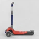 Детский трехколесный самокат Best Scooter F-44077 со складным рулем и светящимися колесами, Красный - изображение 2