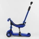 Детский трехколесный самокат-велобег Best Scooter BS-27018 3 в 1 с родительской ручкой и сиденьем с амортизаторами, Синий - изображение 3