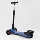 Дитячий триколісний самокат Best Scooter 46189 MAXI з музикою, підсвічуванням та ефектом диму з турбін, Синя абстракція - зображення 2