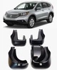 Брызговики MGC Honda CR-V Америка (Хонда ЦРВ) 2012-2016 г.в. комплект 4 шт 08P00-T0A-100 - изображение 3