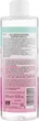 Мицеллярная вода для чувствительной кожи Clinians Acqua Micellare Hydra Plus Attiva Antistress 3 в 1 400 мл - изображение 2