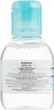 Bioderma Abcderm H2O Cleansing Water Дитяча міцелярна вода 100ml (508087-4737) - зображення 2