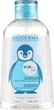 Дитяча міцелірна вода - Bioderma Abcderm H2O Micellar Water (з помпою) 1000ml (860591-2211) - зображення 1