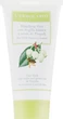 Маска с глиной и прополисом - L'Erbolario Maschera Viso all' Argilla e alla Propoli 50ml (50229-7378) - изображение 1