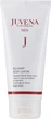 Juvena Rejuven Men Moisture Boost Body Lotion Лосьйон для тіла 200ml (370707-37396) - зображення 1