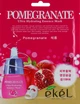 Восстанавливающая тканевая маска с экстрактом граната - Ekel Pomegranate Ultra Hydrating Essence Mask 25ml (640309-7515) - изображение 1