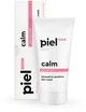 Заспокійлива маска для шкіри обличчя - Piel Cosmetics Specialiste Calm Mask 75ml (268551-118297) - изображение 1