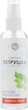 Гідролат "Петрушка" - Floya 100ml (415739-5071) - зображення 3