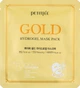 Гидрогелевая маска для лица с золотым комплексом +5 - Petitfee & Koelf Gold Hydrogel Mask Pack +5 golden complex 5шт (276883-1140) - изображение 1