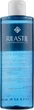 Очищающая мицеллярная вода для лица и глаз - Rilastil Daily Care Soluzione Micellare 250ml (897432-42714) - изображение 3