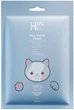 Маска для лица "Йогурт" - MiniMi Kids Beauty Face Mask Sheet 25ml (1054229-47992) - изображение 1