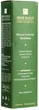 Маска-интенсив «Энзимная» - Irene Bukur 75ml (248613-63987) - изображение 3