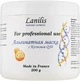Альгинатная маска коэнзим Q10 - Lanilis 20g (866436-25512) - изображение 3