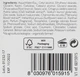 Увлажняющая маска для лица с овсом - Phytorelax Laboratories Bio Hydro Avena Face Mask Anti-Stress 75ml (559521-6164) - изображение 3