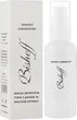 Маска сужающая поры с дыней и маслом купуасу - Bishoff 30ml (99674-4782) - изображение 1