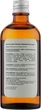 Гідролат лимона - Yuka Hydrolat Lemon 100ml (912949-22923) - зображення 2