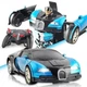 Машинка робот трансформер Bugatti Car Robot на радиоуправлении - изображение 2