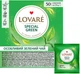 Чай зеленый китайский Lovare Special Green 50 пакетиков в индивидуальных конвертах (4820198875459) - изображение 1