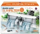 Внешний навесной фильтр UP-Aqua slim filter, D-SF-500 - изображение 3