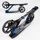 Самокат детский Best Scooter двухколесный от 5 лет с амортизацией 75186 - изображение 7