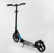 Самокат детский Best Scooter двухколесный от 5 лет с амортизацией 40824 - изображение 6