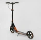 Самокат детский Best Scooter двухколесный от 5 лет с амортизацией 79740 - изображение 3